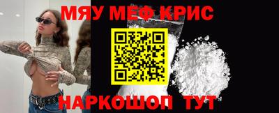 ECSTASY Бугуруслан