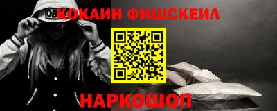 марихуана Будённовск