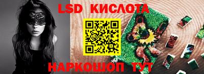 ECSTASY Бугуруслан
