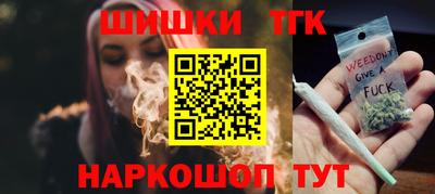 ECSTASY Бугуруслан