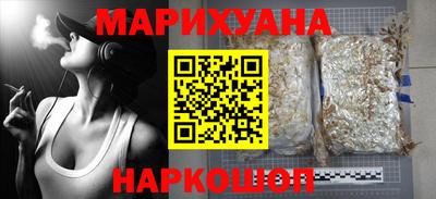 прущая мука Бузулук