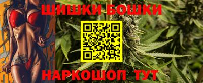 прущая мука Бузулук