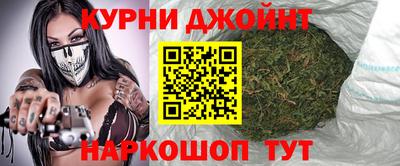 прущая мука Бузулук