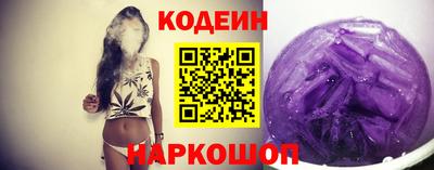 марихуана Будённовск