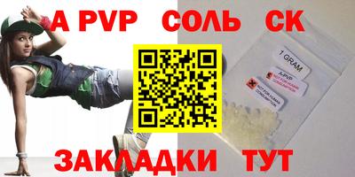 ECSTASY Бугуруслан