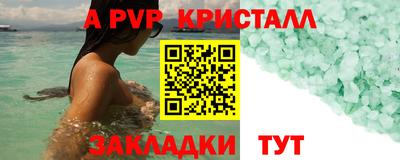 ECSTASY Бугуруслан