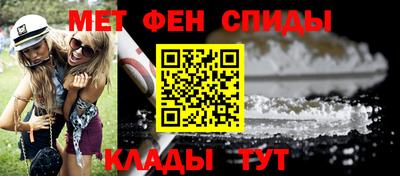марихуана Будённовск
