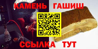 марихуана Будённовск