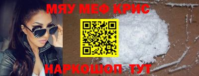 ECSTASY Бугуруслан
